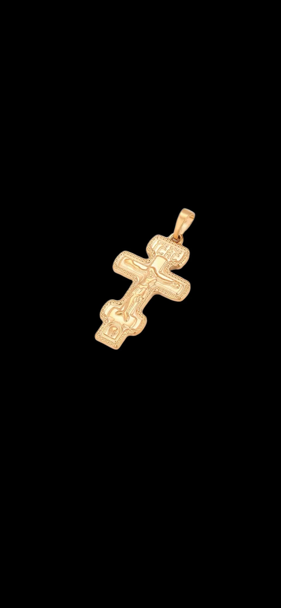 Halskette Kreuz/цепочка 41249