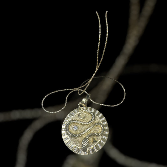 Halskette/цепочка