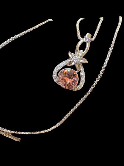 Kette/цепочка