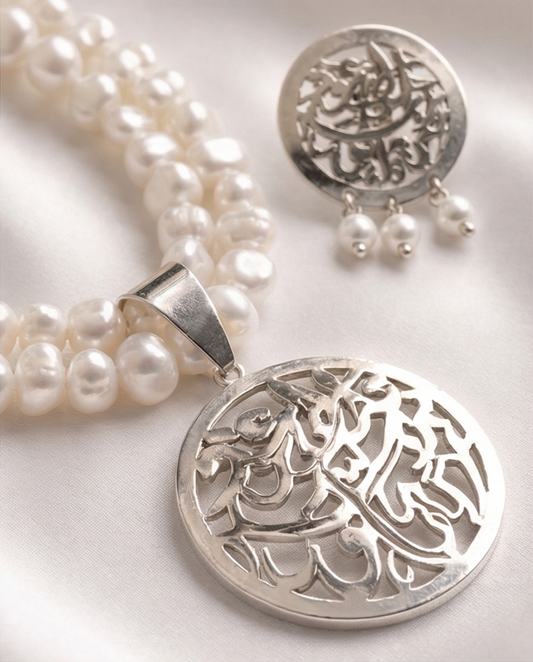 Set/набор 51207