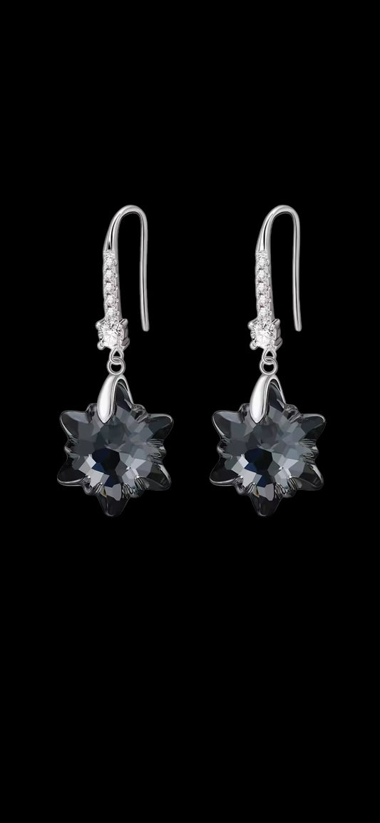 Ohrringe/серьги